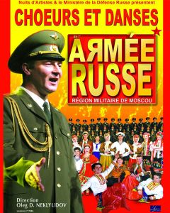 choeurs-et-danses-de-larmee-russe.jpg